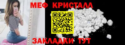 Альфа ПВП Волжский