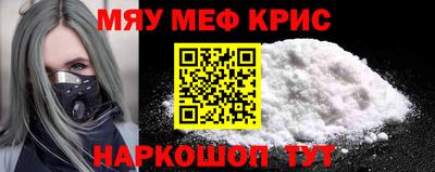 Альфа ПВП Волжский