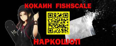 крисы Когалым