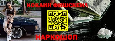 Альфа ПВП Волжский