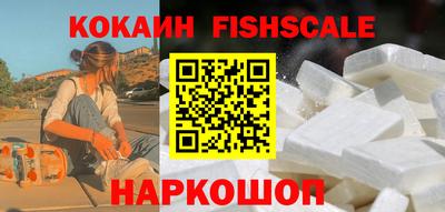 стаф Волжск