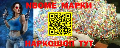 кокаин колумбия Волгодонск