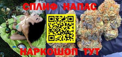 кокаин колумбия Волгодонск