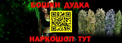 Альфа ПВП Волжский