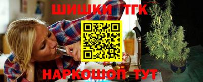 Альфа ПВП Волжский