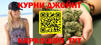 стаф Волжск