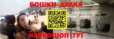 стаф Волжск