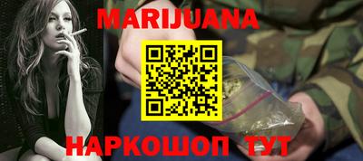 кокаин колумбия Волгодонск
