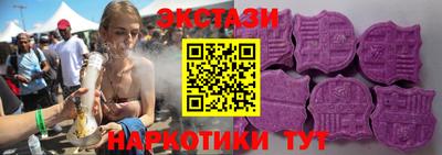 стаф Волжск