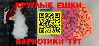 Альфа ПВП Волжский