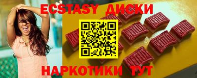 Альфа ПВП Волжский