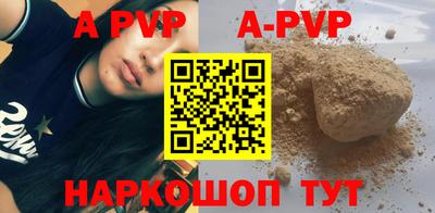 мескалин Ковров