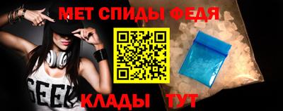 кокаин колумбия Волгодонск