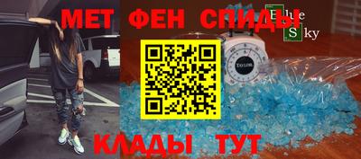 стаф Волжск