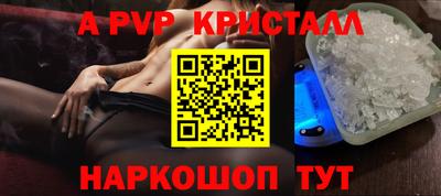 кокаин колумбия Волгодонск
