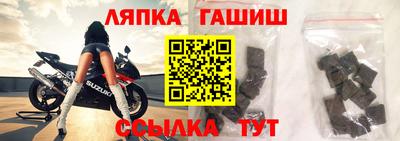 кокаин колумбия Волгодонск