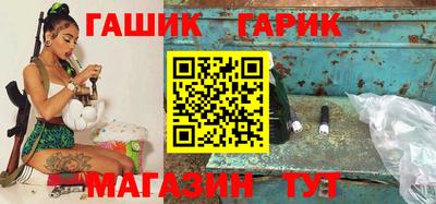 стаф Волжск