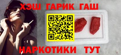 крисы Когалым