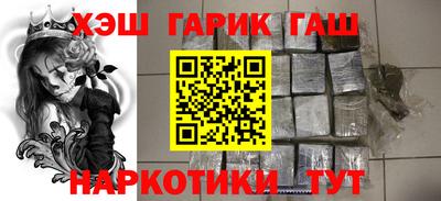 стаф Волжск