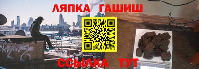 стаф Волжск
