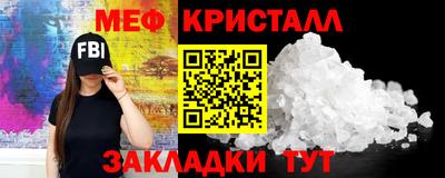 кокаин колумбия Волгодонск