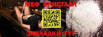 кокаин колумбия Волгодонск