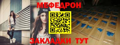 кокаин колумбия Волгодонск