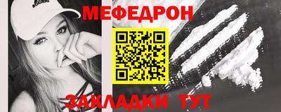 Альфа ПВП Волжский