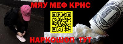 стаф Волжск
