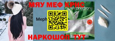 Альфа ПВП Волжский
